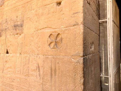 Coptic Graffiti, Temple of Isis, Philae Temple Complex, Ag… 