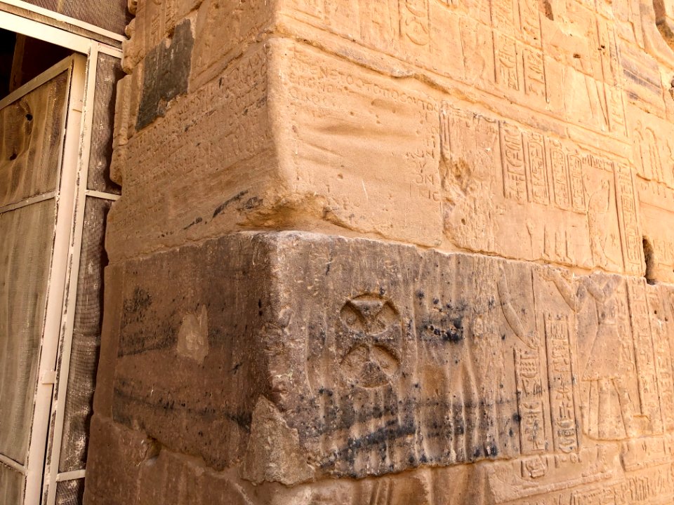 Coptic Graffiti, Temple of Isis, Philae Temple Complex, Ag… 