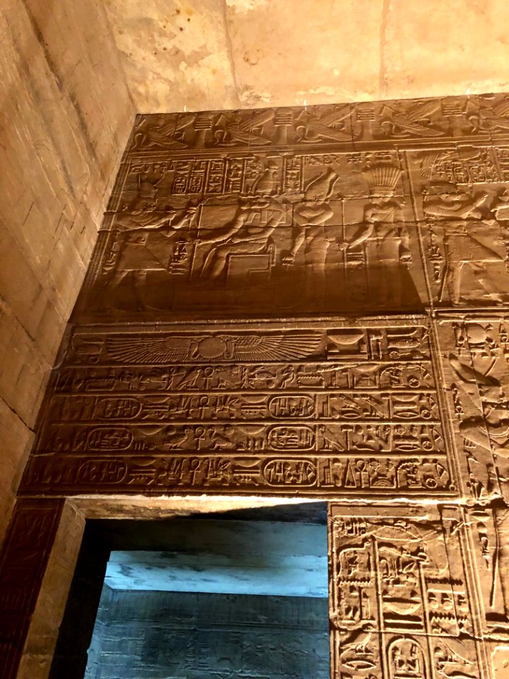 Temple of Isis, Philae Temple Complex, Agilkia Island, Asw… 