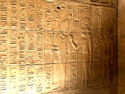 Temple of Isis, Philae Temple Complex, Agilkia Island, Asw… 