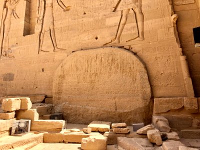 Hieroglyph Rock, Temple of Isis, Philae Temple Complex, Ag… 