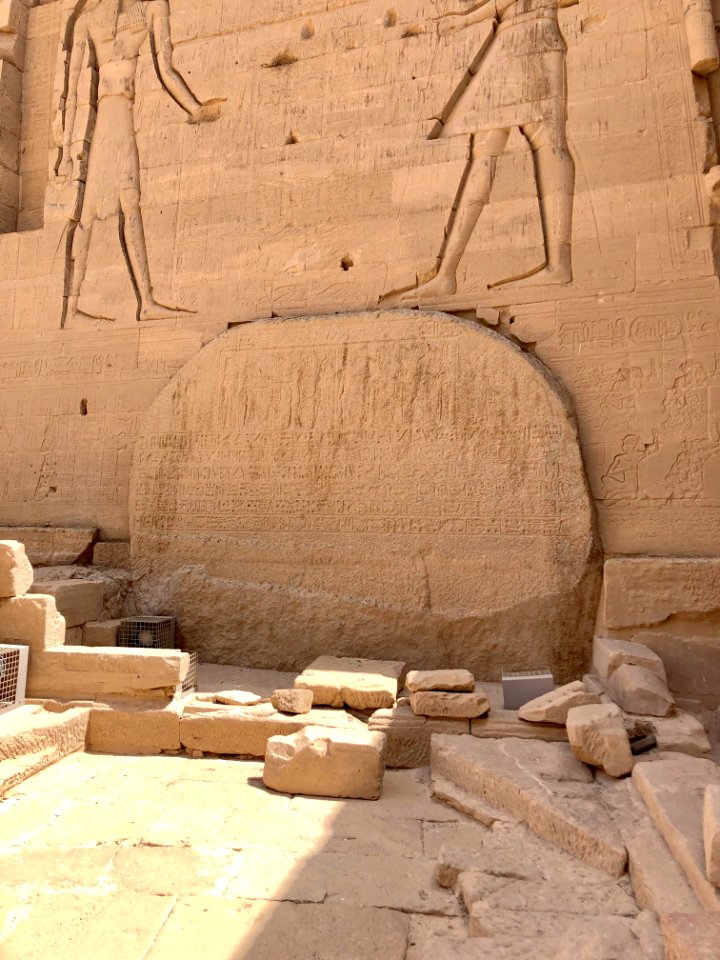 Hieroglyph Rock, Temple of Isis, Philae Temple Complex, Ag… 