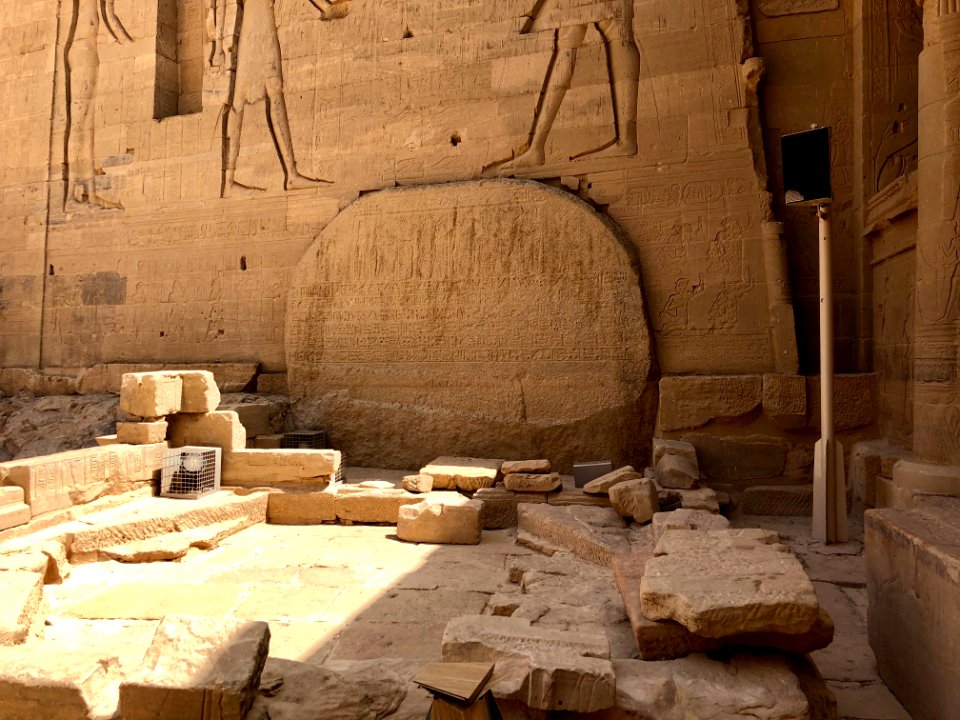Hieroglyph Rock, Temple of Isis, Philae Temple Complex, Ag… 