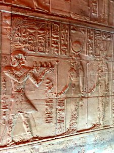 Temple of Isis, Philae Temple Complex, Agilkia Island, Asw… 