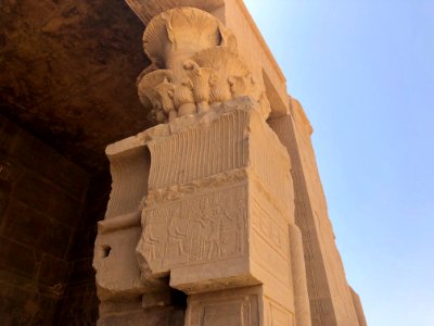 Temple of Hathor, Philae Temple Complex, Agilkia Island, A… 