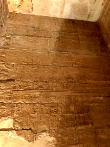 Temple of Isis, Philae Temple Complex, Agilkia Island, Asw… 