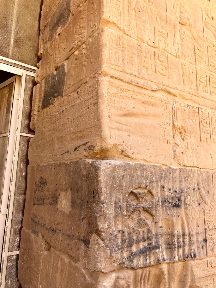 Coptic Graffiti, Temple of Isis, Philae Temple Complex, Ag… 