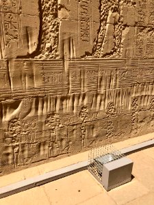 Temple of Isis, Philae Temple Complex, Agilkia Island, Asw… 