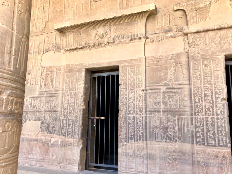 Temple of Isis, Philae Temple Complex, Agilkia Island, Asw… 