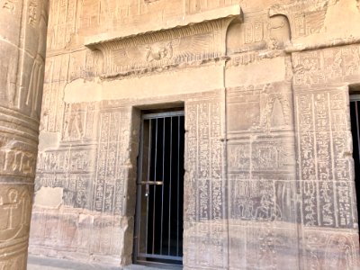 Temple of Isis, Philae Temple Complex, Agilkia Island, Asw… 