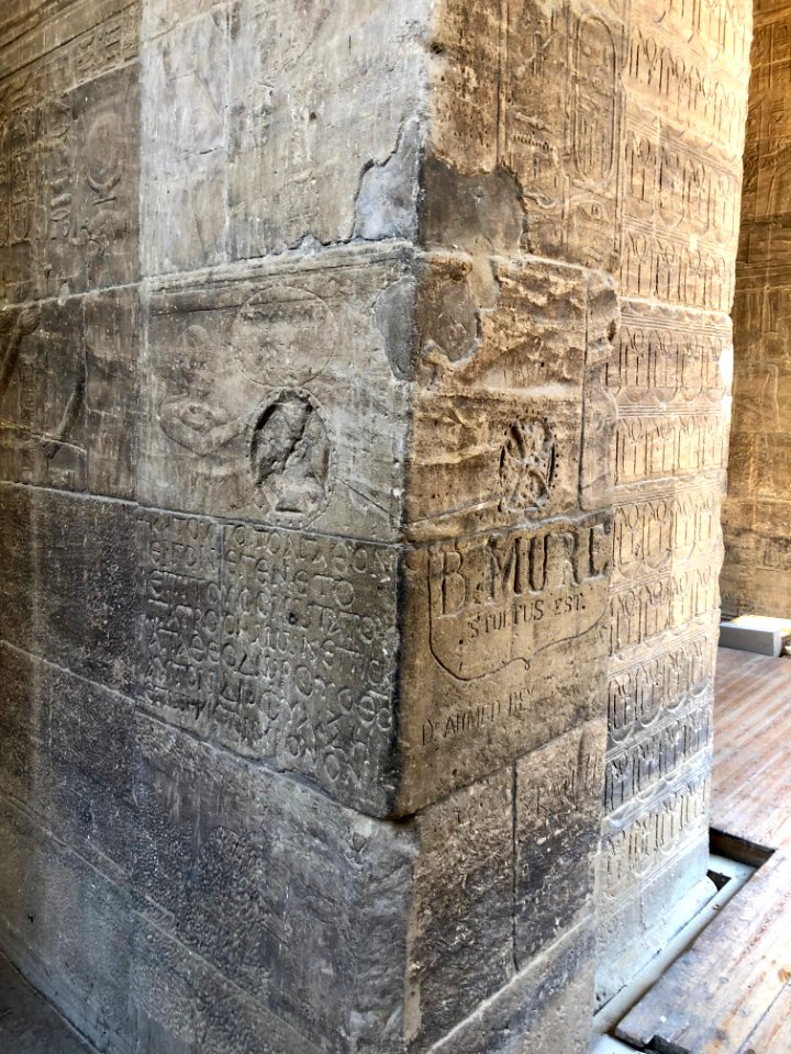 Coptic Graffiti, Temple of Isis, Philae Temple Complex, Ag… 