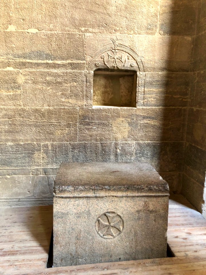 Coptic Altar, Temple of Isis, Philae Temple Complex, Agilk… 