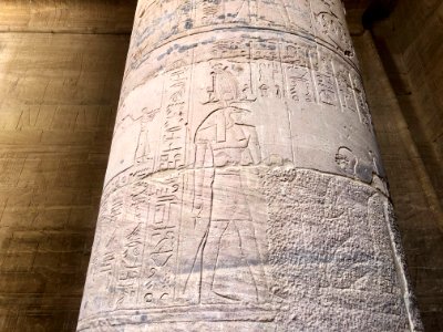 Temple of Isis, Philae Temple Complex, Agilkia Island, Asw… 
