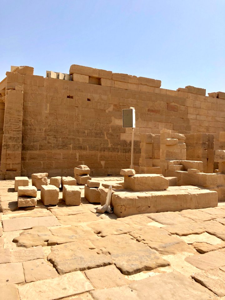 Temple of Arensnuphis, Philae Temple Complex, Agilkia Isla… 
