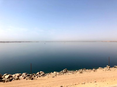 View of Lake Nasser from Aswan High Dam, Aswan, AG, EGY photo