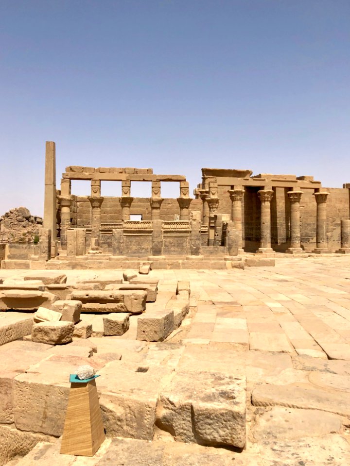 Nectanebo Kiosk, Philae Temple Complex, Agilkia Island, As… 