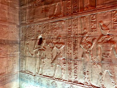 Temple of Isis, Philae Temple Complex, Agilkia Island, Asw… 