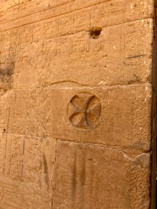 Coptic Graffiti, Temple of Isis, Philae Temple Complex, Ag… 