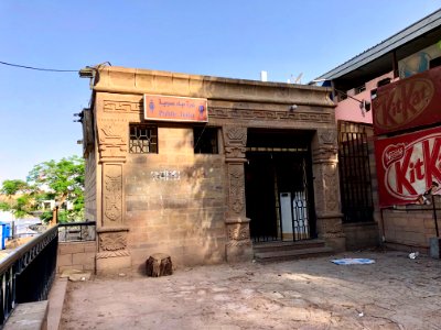 Public Restrooms, The Corniche, Aswan, AG, EGY 
