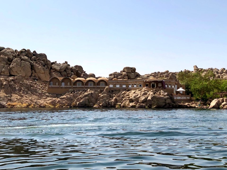 Old Nubian Guest House and Restaurant, Aswan, AG, EGY 