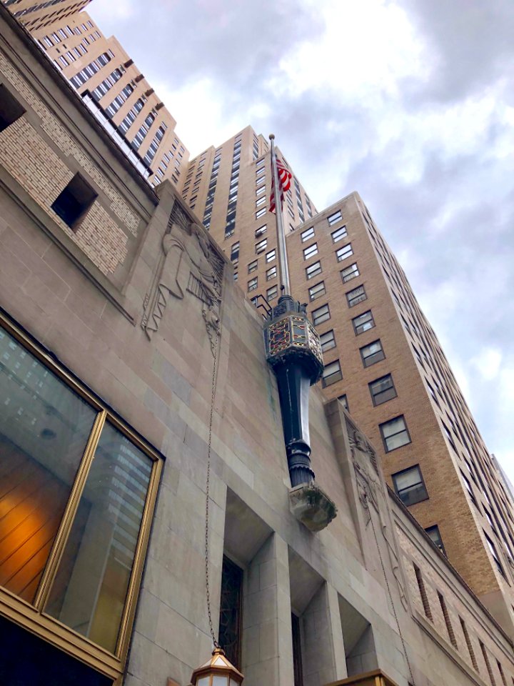 Lexington Avenue, New York City, NY 