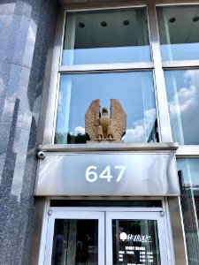 Eagle Statue, Heritage Bank Building, Newport, KY 