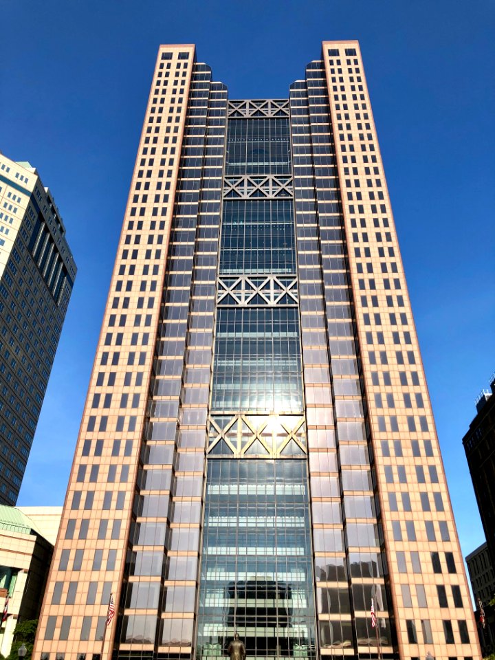 Huntington Center, Columbus, OH 