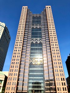 Huntington Center, Columbus, OH 