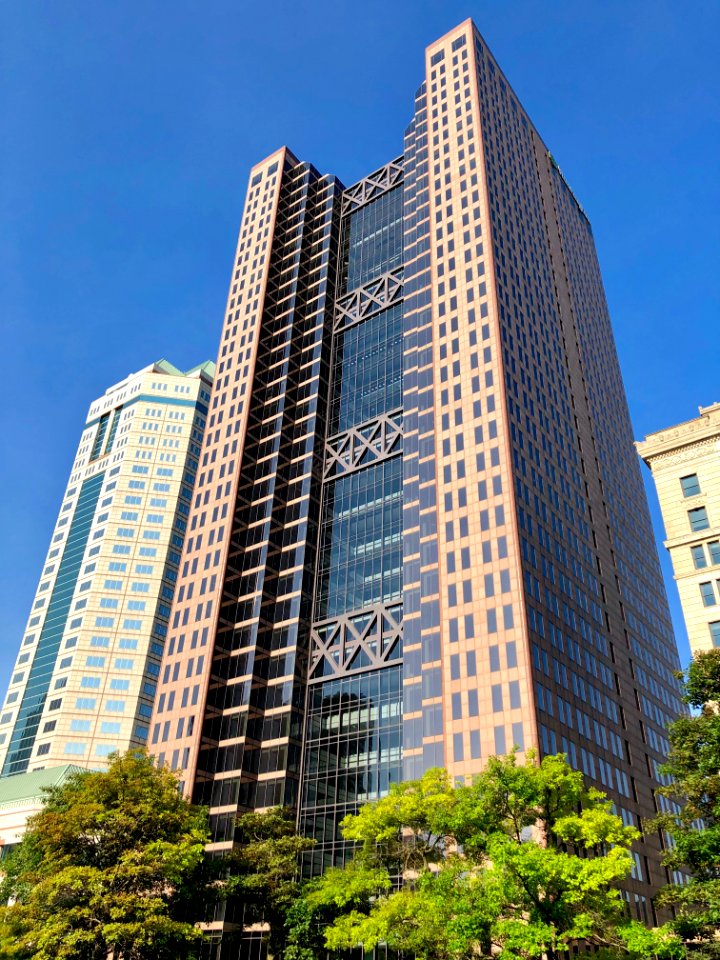 Huntington Center, Columbus, OH 