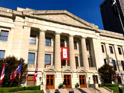 Ohio State House, Columbus, OH 