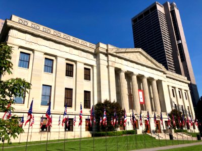 Ohio State House, Columbus, OH 
