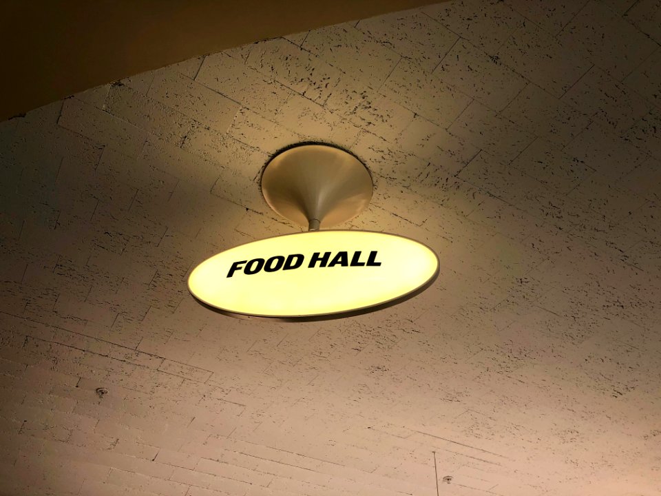 Food Hall Sign, TWA Flight Center, John F. Kennedy Interna… 