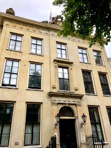 Gebouw Ministerie van Defensie, Den Haag, Zuid-Holland, Ne… 