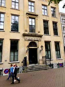 Gebouw Ministerie van Defensie, Den Haag, Zuid-Holland, Ne… 