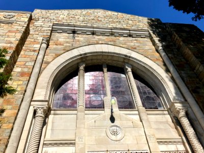 Issac M Wise Jewish Center (Zion Temple First Pentecostal … 