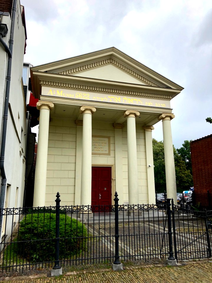 Vrienden van de Synagoge Delft, Delft, Zuid-Holland, Neder… 
