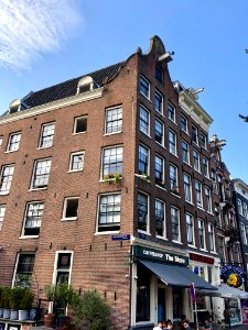 Singel, Haarlemmerbuurt, Amsterdam, Noord-Holland, Nederla… 