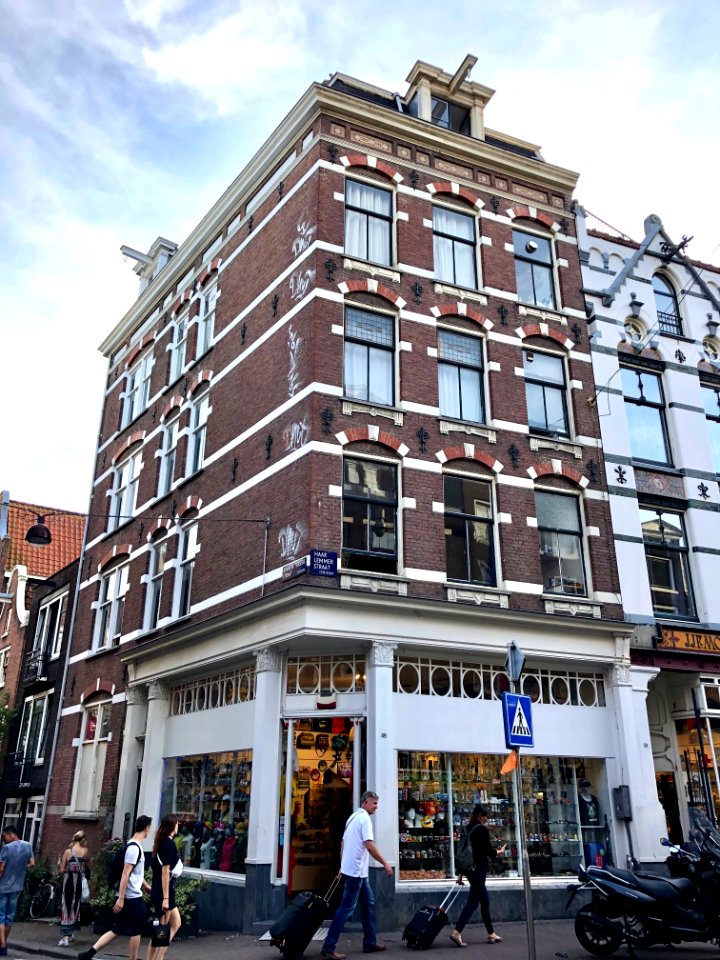 Haarlemmerstraat, Haarlemmerbuurt, Amsterdam, Noord-Hollan… 