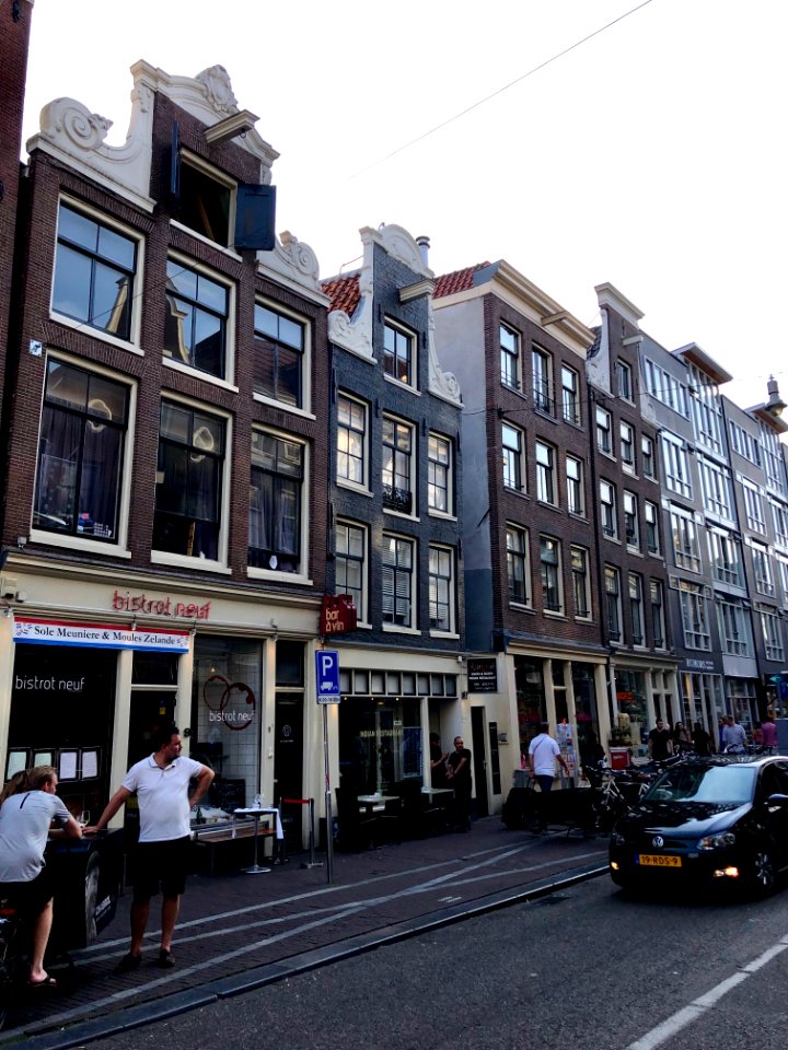 Haarlemmerstraat, Haarlemmerbuurt, Amsterdam, Noord-Hollan… 