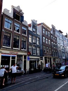 Haarlemmerstraat, Haarlemmerbuurt, Amsterdam, Noord-Hollan… photo