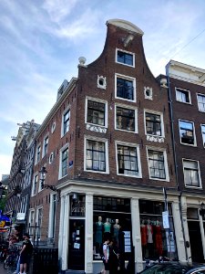 Haarlemmerstraat, Haarlemmerbuurt, Amsterdam, Noord-Hollan… 