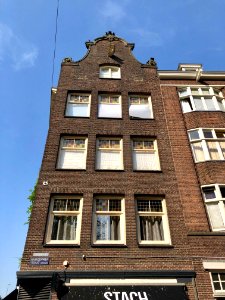Haarlemmerstraat, Haarlemmerbuurt, Amsterdam, Noord-Hollan… 