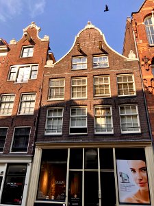 Haarlemmerstraat, Haarlemmerbuurt, Amsterdam, Noord-Hollan… 