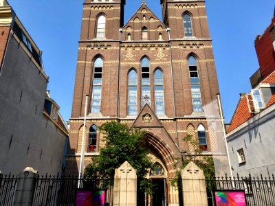 Posthoornkerk, Haarlemmerbuurt, Amsterdam, Noord-Holland, … 