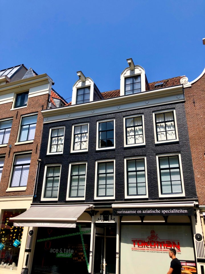 Haarlemmerstraat, Haarlemmerbuurt, Amsterdam, Noord-Hollan… 