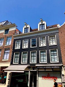 Haarlemmerstraat, Haarlemmerbuurt, Amsterdam, Noord-Hollan… 