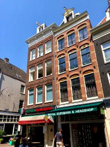 Haarlemmerstraat, Haarlemmerbuurt, Amsterdam, Noord-Hollan… 