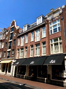 Haarlemmerstraat, Haarlemmerbuurt, Amsterdam, Noord-Hollan… 