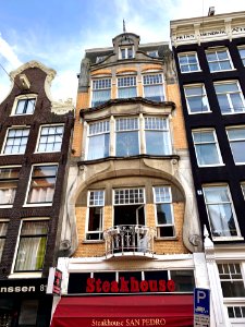 Haarlemmerstraat, Haarlemmerbuurt, Amsterdam, Noord-Hollan… 