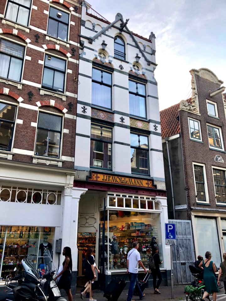 Haarlemmerstraat, Haarlemmerbuurt, Amsterdam, Noord-Hollan… 